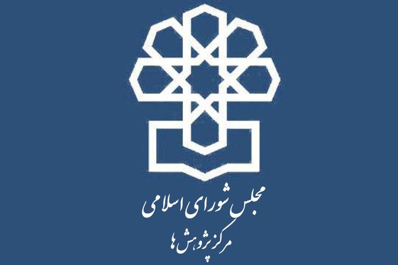 کردستان در «عمل مسئولان محلی به وعده‌های اقتصادی»، استان بیست و هشتم کشور شد/«عدم ثبات تصمیمات مسئولان استانی»، چالش بزرگ استاندار در جذب سرمایه‌گذار