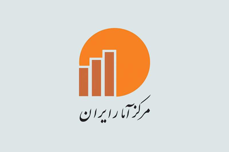 کردستان در تورم ماهانه خانوارهای شهری، استان سوم کشور شد/شرح چرایی ناتوانی استاندار در ساماندهی این وضعیت به مدد فصلی از مثنوی!