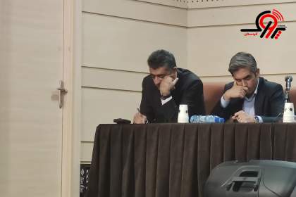 نمایندگان سنندج در نشست فعالان اقتصادی کردستان با وزیر اقتصاد!