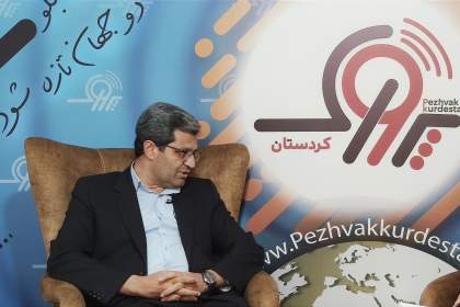 قسمت دوم از گفت‌وگوی دو قسمتی مدیرکل منابع طبیعی استان کردستان با پژواک
