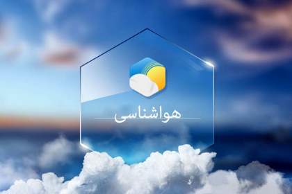 دمای هوا در کردستان از 42 درجه گذشت