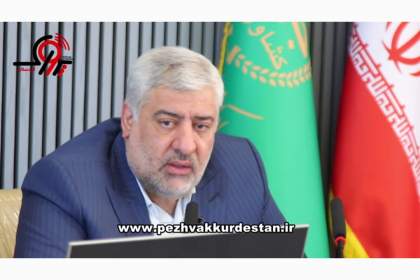 اذعان رئیس کمیسیون هماهنگی بانک‌های کردستان به رشد ناچیز منابع بانکی از محل حساب کارخانجات و معادن  